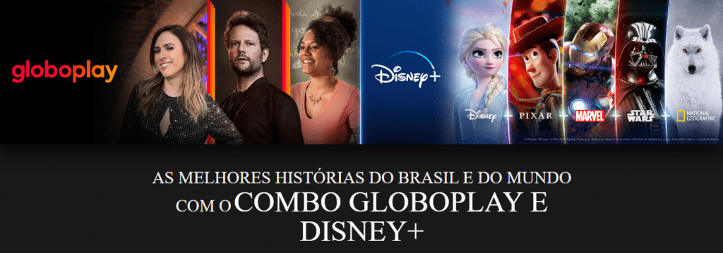 Combo inédito entre Disney+ e Globoplay no Brasil