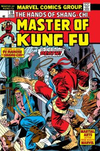 Capa do quadrinho Mestre do Kung Fu Vol 1 #18, de 1974 (Imagem: Reprodução/Marvel Comics)
