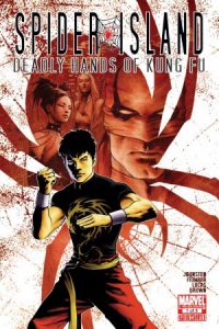 Capa de Ilha da Aranha: Mãos Mortais do Kung Fu #1, de 2011 (Imagem: Reprodução/Marvel Comics)