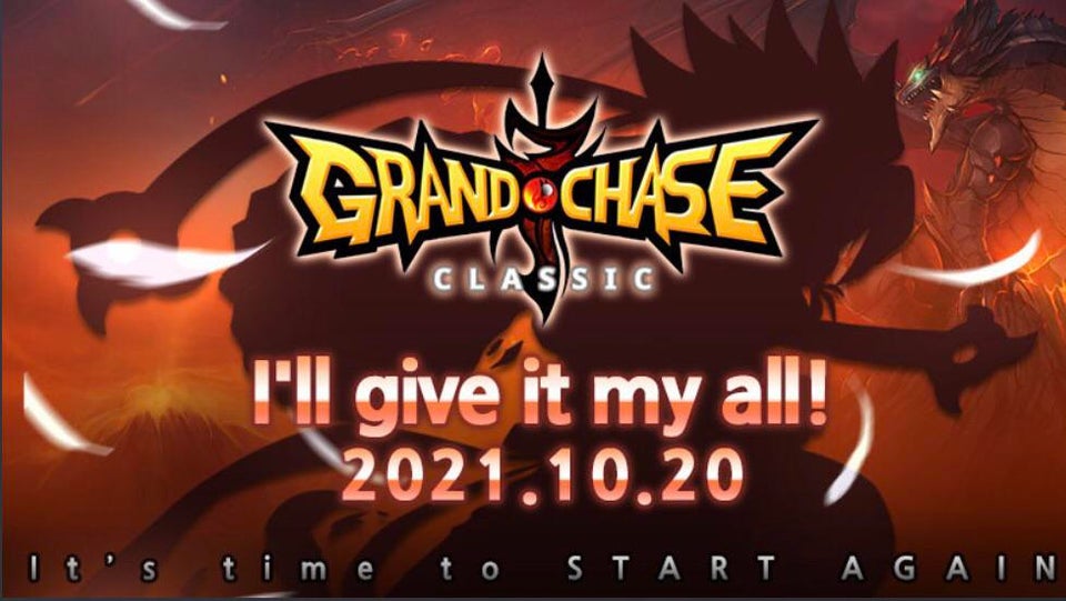 Imagem divulgando a chegada de Jin e de Berkas ao Grand Chase Classic (Imagem: Divulgação/KOG Games)