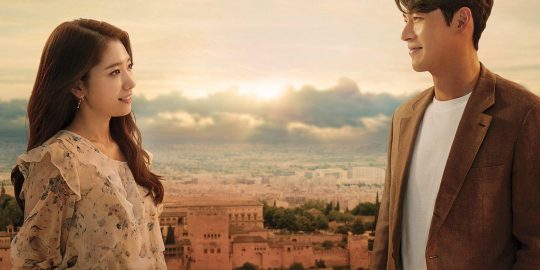 Vale a pena assistir 'Memórias de Alhambra' na Netflix